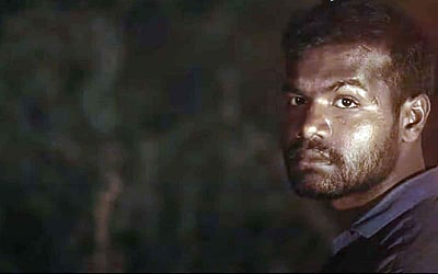 யோவான் படத்தின் டிரெய்லர் வெளியானது