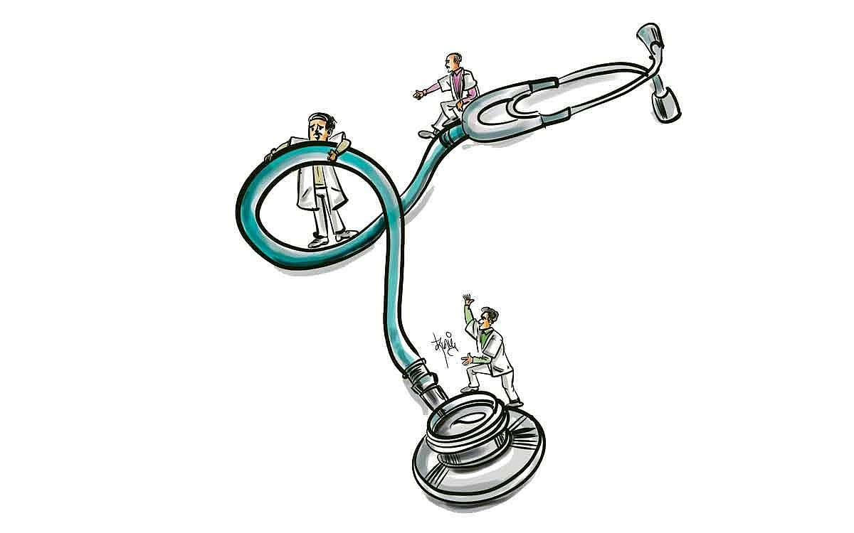 சிரி... சிரி...