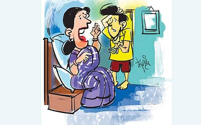 பேல்பூரி