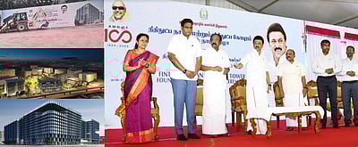 சென்னை நந்தம்பாக்கத்தில் நிதிநுட்ப நகரம்: முதல்வர் அடிக்கல் நாட்டினார்!