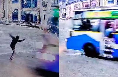 திருப்பூர்: அரசு பேருந்து மோதி ஒருவர் பலி!