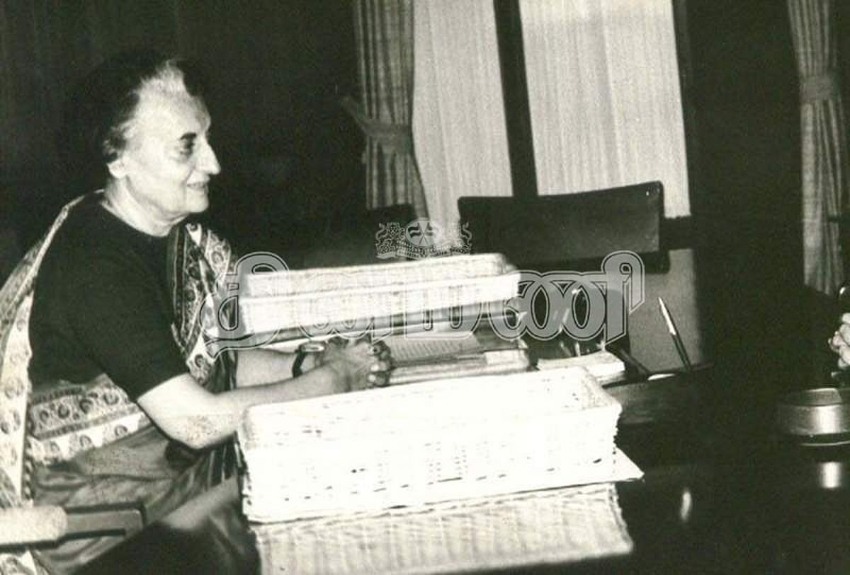 இந்திராதிகாரம் பிறந்த கதை! - 10 : ஜூன் 20, 1975 - சில நாள்களில் விசாரணை, எதிர்க்கட்சிகள் சதி என இந்திரா முழக்கம்!