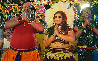 காடப்புறா கலைக்குழு படத்தின் டிரெய்லர் வெளியானது