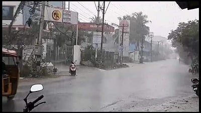 காலநிலையில் ஏன் இத்தனை பெரிய மாற்றங்கள்?