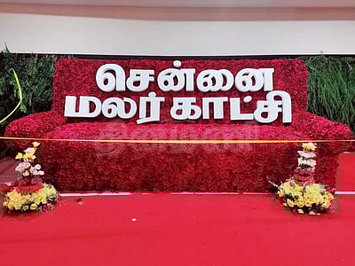 செம்மொழி பூங்கா மலர்க் கண்காட்சி பற்றிய முக்கிய தகவல்கள்