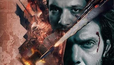 ஆர்யா - கௌதம் கார்த்திக்  படத்தில் பிரபல நடிகை