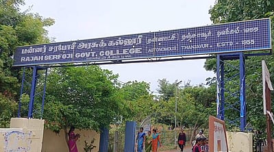 தஞ்சை அரசுக் கல்லூரி பூட்டை உடைத்து கணினிகள் திருட்டு!