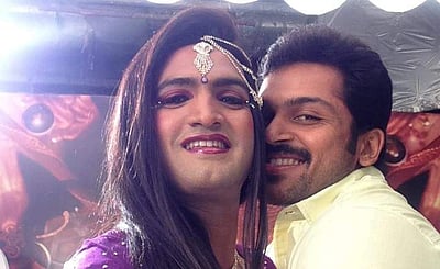 வாடி என் கரீனா சோப்ரா.. ஆல் இன் ஆல் அழகுராஜா புகைப்படத்தைப் பகிர்ந்த கார்த்தி!