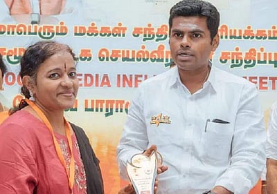 அவதூறு கருத்து: பாஜக பெண் பிரமுகா் மீண்டும் கைது