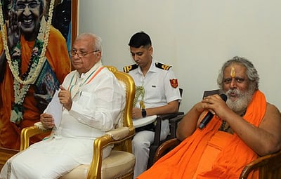 பல்கலைக்கழகங்களை துறைகளாக மாற்றினால் வேந்தருக்கான தேவை இருக்காது: கேரள ஆளுநா் ஆரிஃப் முகமது கான்