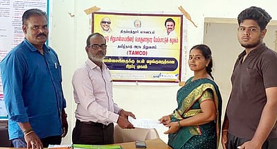 டாப்செட்கோ கடன் திட்ட முகாம்