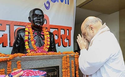 சியாம் பிரசாத் முகர்ஜிக்கு அஞ்சலி செலுத்தினார் அமித் ஷா!