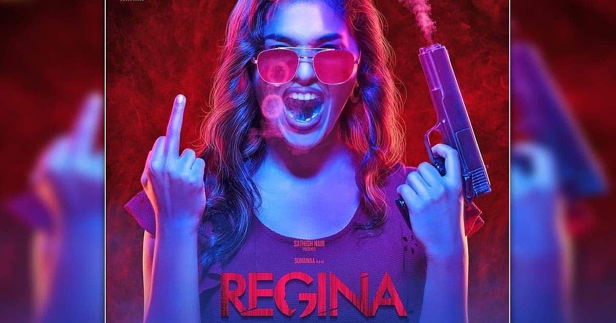 பழிவாங்கும் கதையில் பலியானவர்கள்.. ரெஜினா - திரைவிமர்சனம்