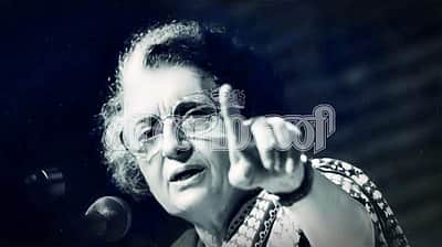 இந்திராதிகாரம் பிறந்த கதை! - 15 :  ஜூன் 25, 1975 - நெருக்கடி நிலை!