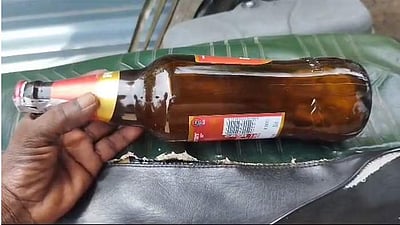 புதுச்சேரியில் சலுகையில் வாங்கிய பீர் பாட்டிலில் காகிதம்: மதுபிரியர்கள் அதிர்ச்சி