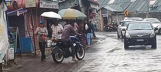 அடுத்த 3 மணி நேரத்தில் எந்ததெந்த மாவட்டங்களில் கனமழைக்கு வாய்ப்பு?