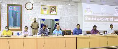 முள்ளுக்கத்திரிக்காயை அதிகளவில் நடவு செய்ய நாற்றுகள் வழங்க வேண்டும்