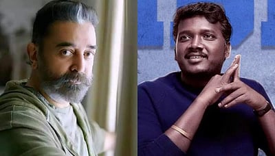 தேவர் மகன் சர்ச்சை குறித்து இயக்குநர் மாரி செல்வராஜ் விளக்கம்! 