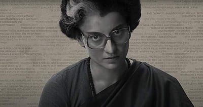 நடிகை கங்கனாவின் எமர்ஜென்சி திரைப்படம்: ரிலீஸ் தேதி அறிவிப்பு! 