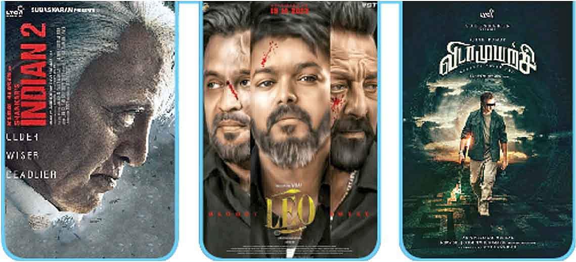 அடுத்து என்ன..?