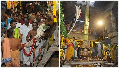 நெல்லையப்பர் கோயில் ஆனிப் பெருந்திருவிழா கொடியேற்றம்!