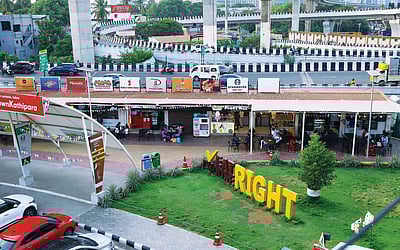 களைகட்டும் கத்திப்பாரா சதுக்கம்!