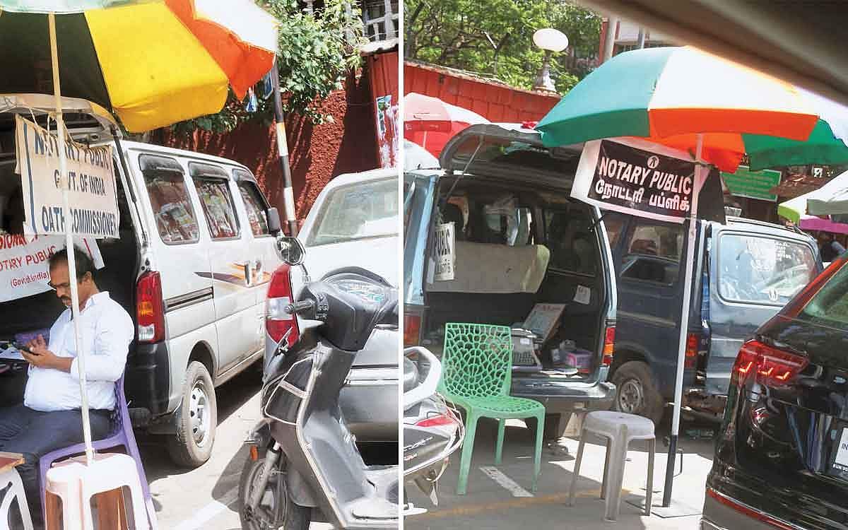 வாகனங்களில்..!