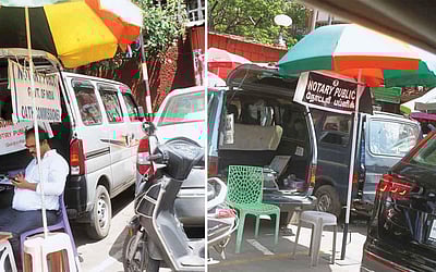 வாகனங்களில்..!