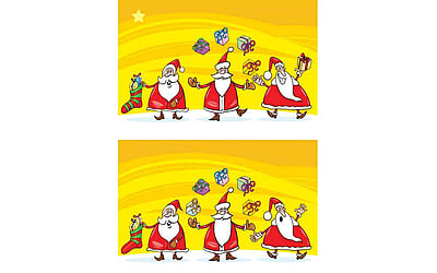 கண்டுபிடி கண்ணே!