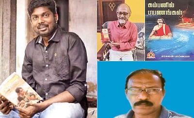 இந்த வாரம் கலாரசிகன் - 25-06-2023