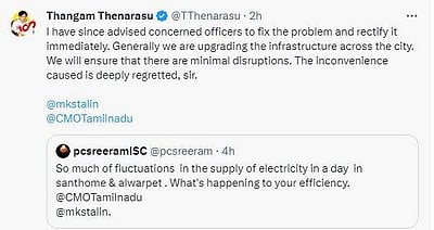 மின்வெட்டு: பி.சி. ஸ்ரீராம் புகாருக்கு அமைச்சர் தங்கம் தென்னரசு பதில்