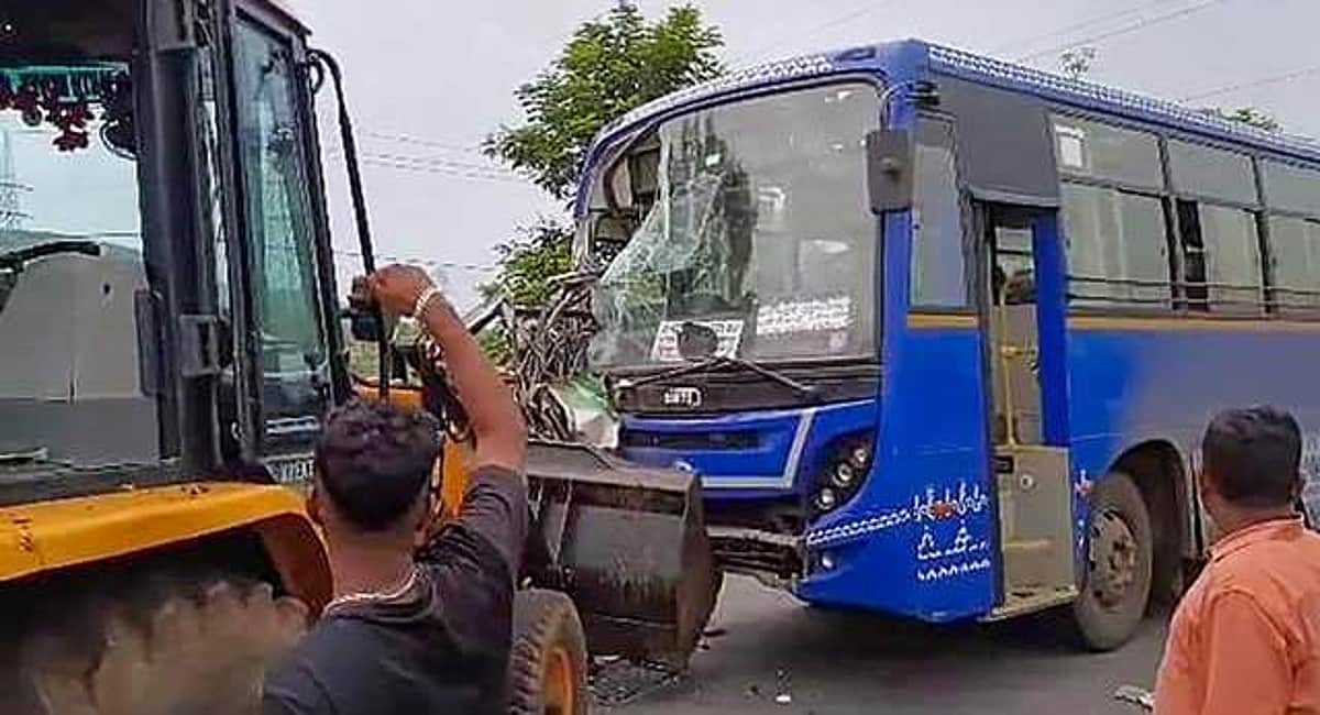 News image