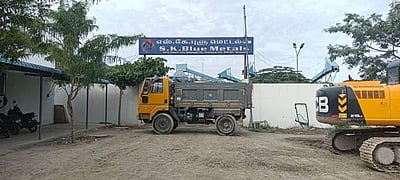 கல்குவாரி, கிரசர்கள், லாரி உரிமையாளர்கள் வேலை நிறுத்தம்