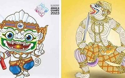 ஆசிய தடகள சாம்பியன்ஷிப் தொடரின் சின்னமாக அனுமன்!