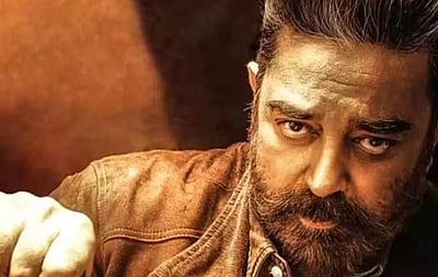 கமல் - மணிரத்னம் படத்தின் வில்லன் இவரா?