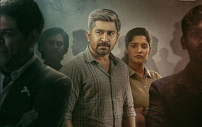 விஜய் ஆண்டனியின் கொலை: வெளியீட்டுத் தேதி அறிவிப்பு!