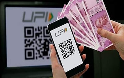 கம்பத்தில் வங்கியில் பணம் செலுத்த வந்தவரிடம் ரூ.1 லட்சம் நூதன மோசடி 