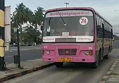 பெண் பயணிகளை ஏற்றாமல் சென்ற அரசுப் பேருந்து ஓட்டுநர், நடத்துநர் பணியிடை நீக்கம்!