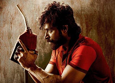 டீசல் படத்தின் முதல் பார்வை போஸ்டர் வெளியீடு!