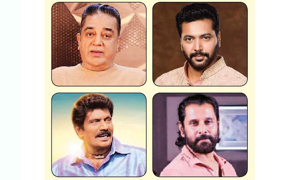 திரைக்கதிர்