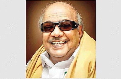 கருணாநிதி நூற்றாண்டு விழா: கருணாநிதி ஒரு சகாப்தம்