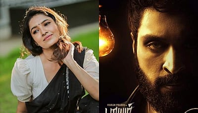 பாயும் ஒளி நீ எனக்கு: ரிலீஸ் தேதி அறிவிப்பு! 