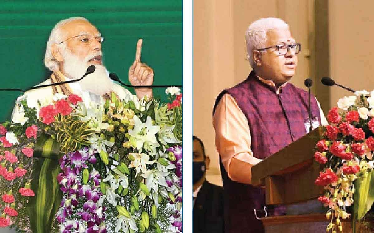 எனதருமை நாட்டு மக்களே..!