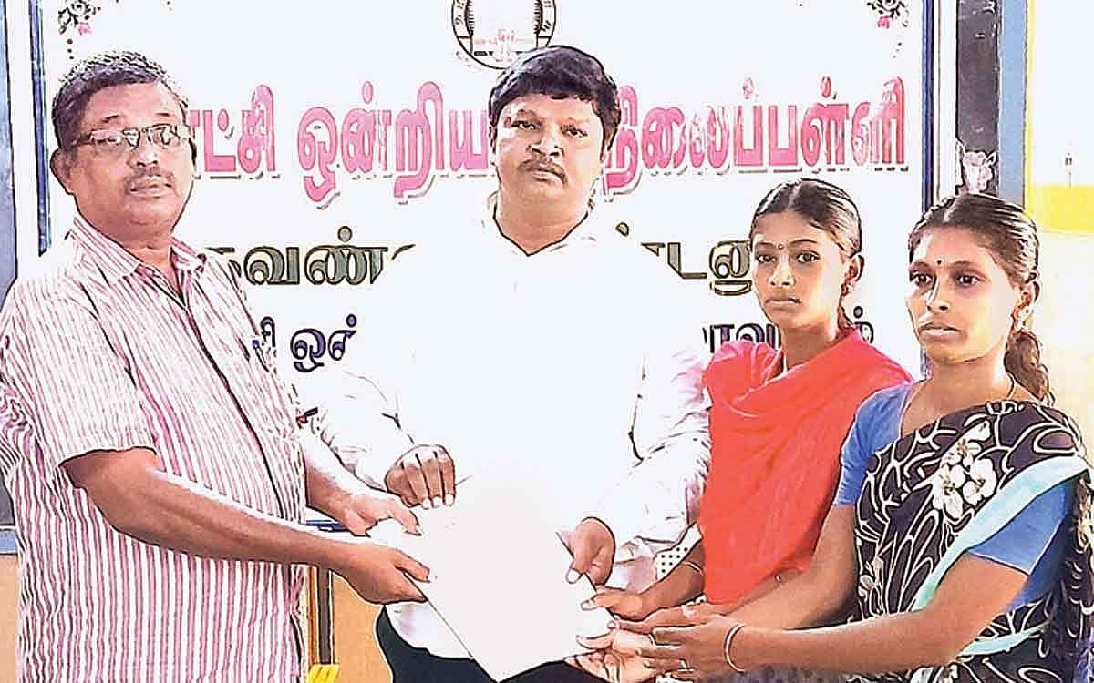 அதிசய அரசுப் பள்ளி..!