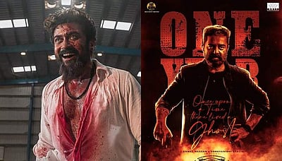 ட்விட்டரில் டிரெண்டாகும் ரோலக்ஸ்: விக்ரம் திரைப்படத்தின் ஓராண்டு நிறைவு!