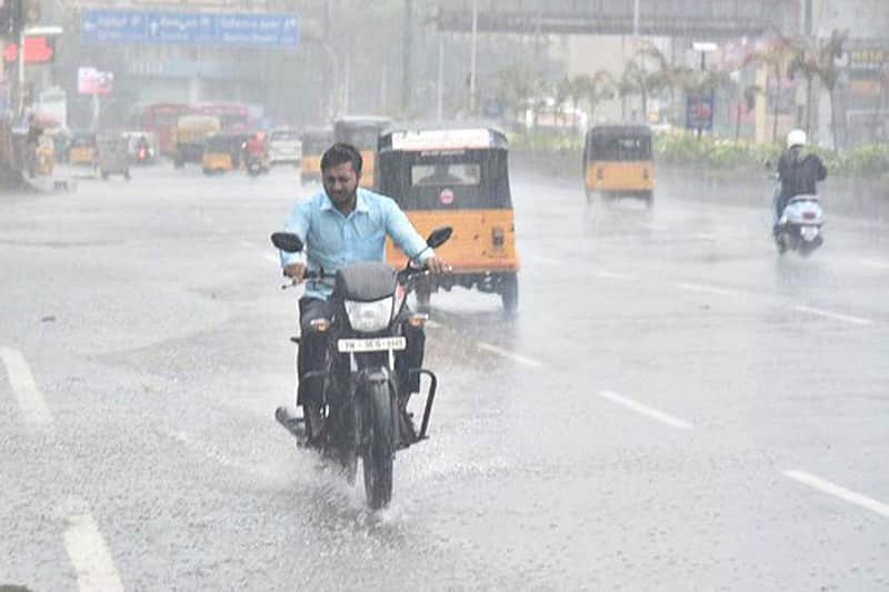 Rain
