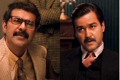 பாராட்டுவதா? பயப்படுவதா?  அச்சுறுத்தும் தொழில்நுட்பம்!