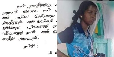 தந்தையின் குடிப்பழக்கத்தை கைவிட கடிதம் எழுதி தற்கொலை செய்து கொண்ட மகள்!
