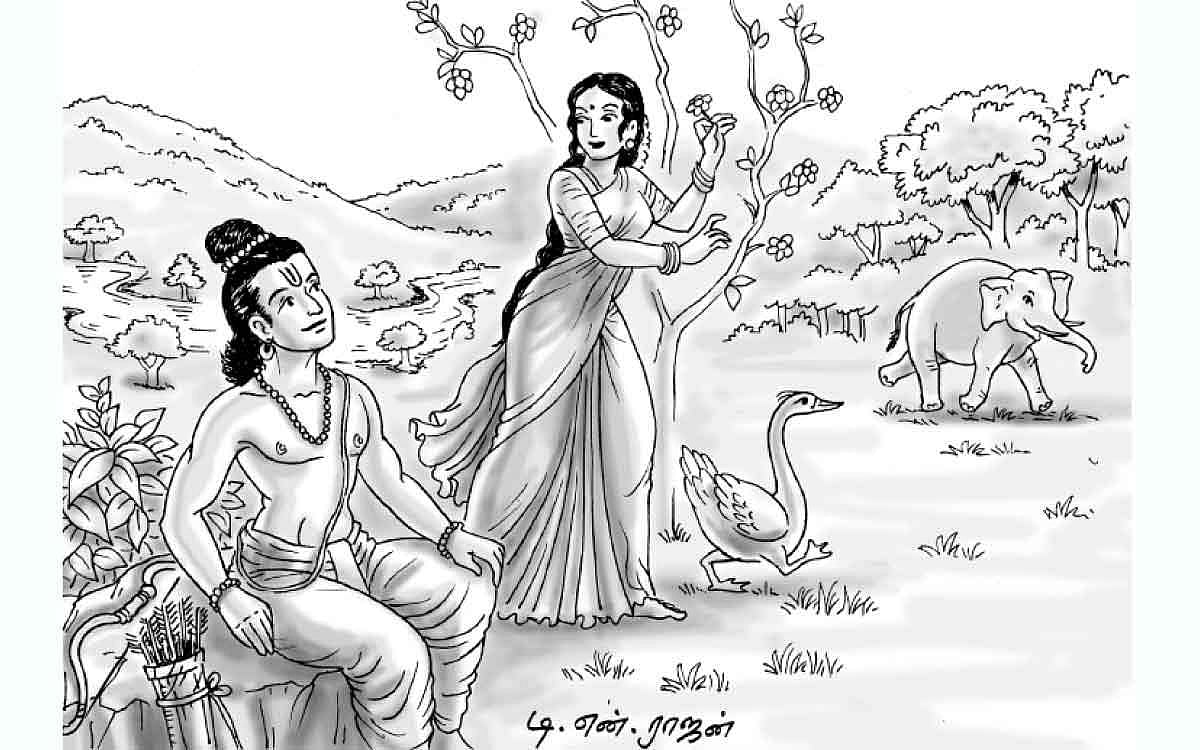 சிறியதோர் முறுவலும் புதியதோர் முறுவலும்!