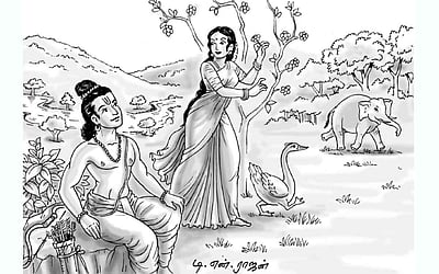 சிறியதோர் முறுவலும் புதியதோர் முறுவலும்!